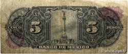 5 Pesos MEXICO  1963 P.060h F-
