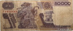 50000 Pesos MEXICO  1990 P.093b VG