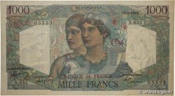 1000 Francs MINERVE ET HERCULE FRANCE  1950 F.41.31