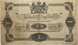 1 Krona SUÈDE  1915 P.32b TB