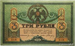 3 Roubles RUSSIE Rostov 1918 PS.0409a