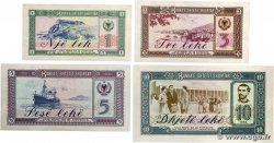1 au 10 Lekë Lot ALBANIE  1964 P.33a au P.36a NEUF