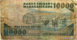 10000 Francs - 2000 Ariary MADAGASCAR  1988 P.074b B