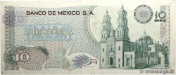 10 Pesos MEXIQUE  1971 P.063d SUP