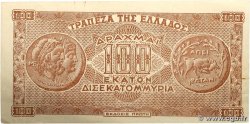 100 Milliards Drachmes GRÈCE  1944 P.135 SUP