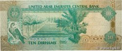 10 Dirhams ÉMIRATS ARABES UNIS  1995 P.13b TB+