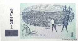 1 Lari GEORGIE  1995 P.53 NEUF