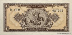 1 Leu ROUMANIE  1952 P.081b