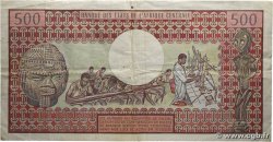 500 Francs type 1980 CENTRAFRIQUE  1981 A.188c TB+