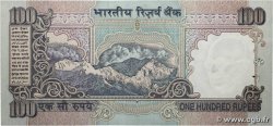 100 Rupees INDIA  1996 P.091b AU