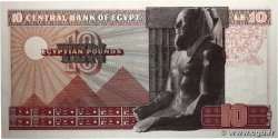 10 Pounds ÉGYPTE  1974 P.046b NEUF