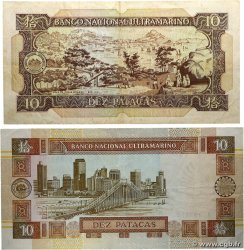 10 Patacas Lot MACAO  1984 P.059e et P.065a TB à TTB