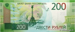 200 Rubley RUSSIE  2017 P.276 NEUF