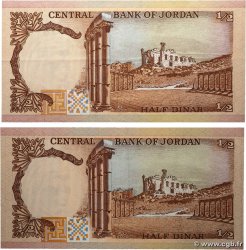 1/2 Dinar Lot JORDANIE  1975 P.17b SUP+