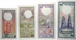 5 Rupees Lot CEYLAN  1982 P.091 à P.094 NEUF