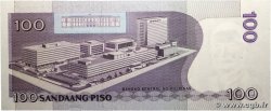100 Piso Commémoratif PHILIPPINES  2011 P.212 pr.NEUF