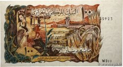 100 Dinars ALGÉRIE  1970 P.128b