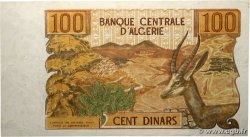 100 Dinars ALGÉRIE  1970 P.128b TB