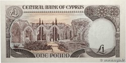 1 Pound CHYPRE  1992 P.53b NEUF