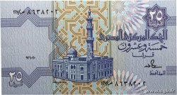 25 Piastres ÉGYPTE  1990 P.057b