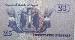 25 Piastres ÉGYPTE  1990 P.057b NEUF