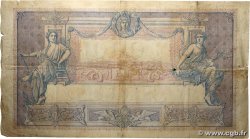 1000 Francs BLEU ET ROSE FRANCE  1917 F.36.31 B+