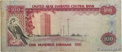 100 Dirhams ÉMIRATS ARABES UNIS  1995 P.15b TB