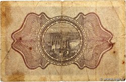 1 Piastre SYRIE  1920 P.006 B+