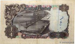 1/4 Dinar KOWEIT  1968 P.06a TB