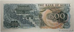 500 Won CORÉE DU SUD  1973 P.43 NEUF