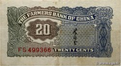 20 Cents CHINE  1937 P.0462 TTB