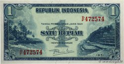 1 Rupiah INDONÉSIE  1951 P.038