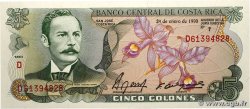 5 Colones COSTA RICA  1990 P.236e