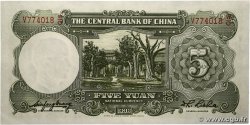 5 Yuan CHINE Shanghai 1936 P.0213c pr.NEUF