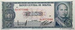 5 Pesos Bolivianos BOLIVIE  1962 P.153a