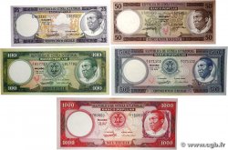 25 à 1000 Ekuele Lot GUINÉE ÉQUATORIALE  1975 P.05, P.09, P.11, P.12 et P.13