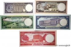 25 à 1000 Ekuele Lot GUINÉE ÉQUATORIALE  1975 P.05, P.09, P.11, P.12 et P.13 pr.NEUF