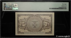 1 Baht THAÏLANDE  1946 P.063 SPL