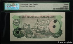 600 Escudos Annulé PORTUGIESISCH-INDIEN  1959 P.045 fST