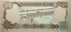 50 Dinars Épreuve IRAQ  1994 P.083 UNC