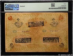 5000 Tengas UZBEKISTAN  1918 P.18c VF
