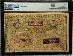 5000 Tengas OUZBEKISTAN  1918 P.18c TTB