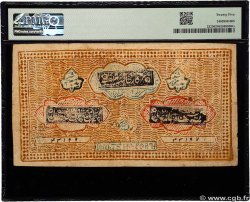 1000 Tengas UZBEKISTAN  1919 P.23 BB