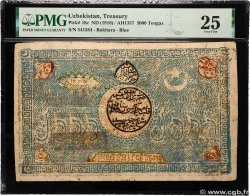 5000 Tengas OUZBEKISTAN  1918 P.18c