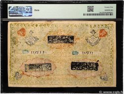 5000 Tengas UZBEKISTAN  1918 P.18c VF