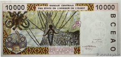10000 Francs WEST AFRICAN STATES  1995 P.714Kc UNC