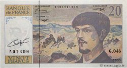 20 Francs DEBUSSY à fil de sécurité FRANCE  1993 F.66bis.05 UNC-