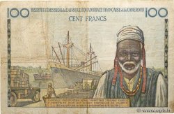 100 Francs Félix Éboué IE Numéro radar AFRIQUE ÉQUATORIALE FRANÇAISE  1957 A.141a S