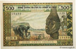 500 Francs WEST AFRICAN STATES  1969 P.202Bg XF+