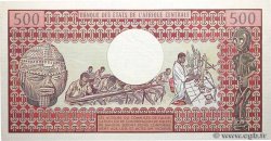 500 Francs type 1974 CAMERUN  1978 A.153c q.FDC